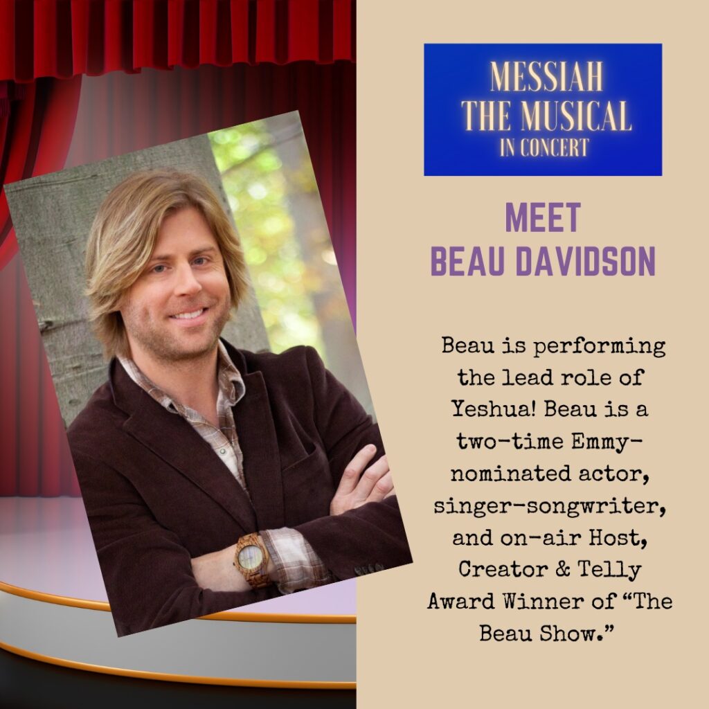 Beau Davidson